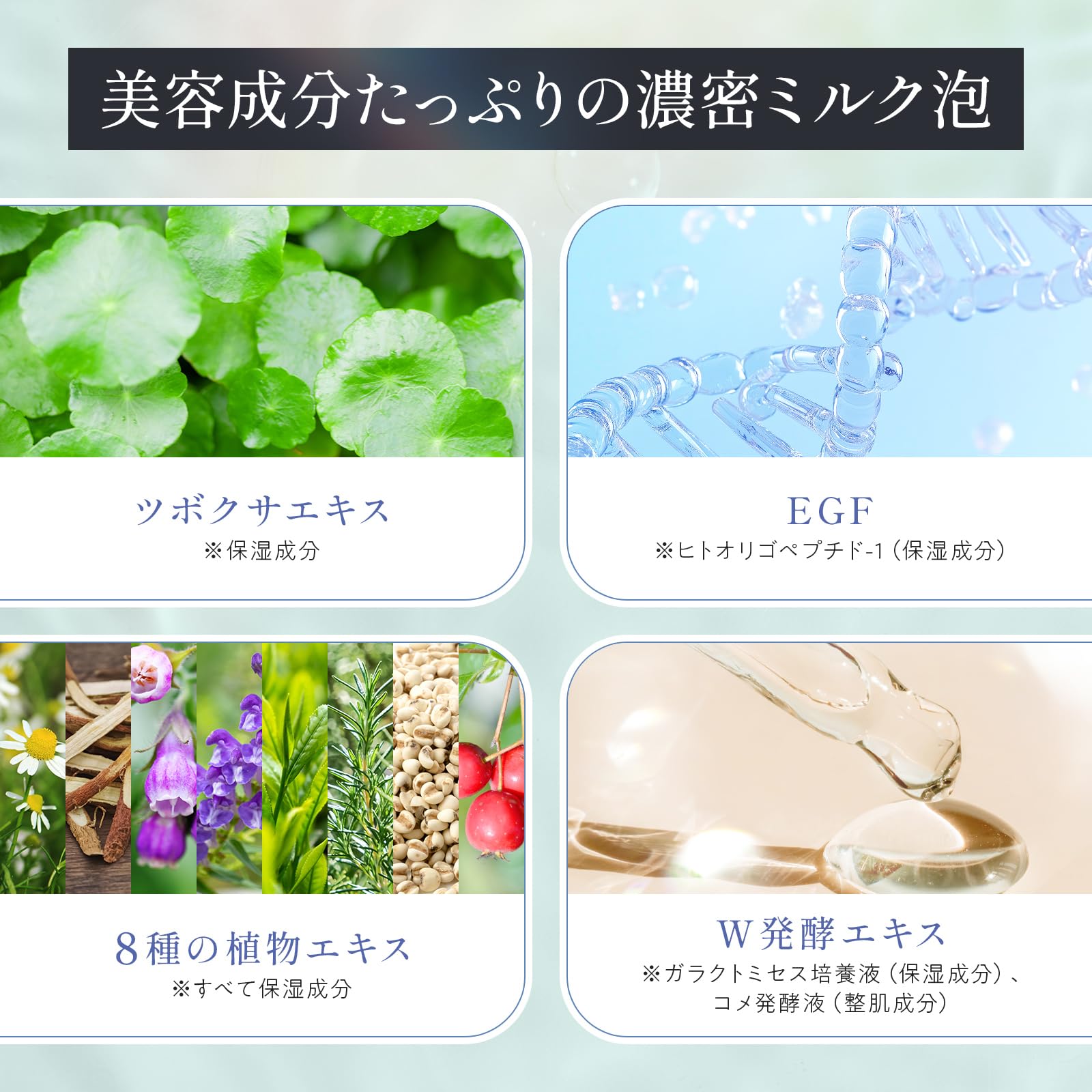 Amazon | HITOto リターンミルクセラム 導入美容液 70g 毛穴 黒ずみ 角